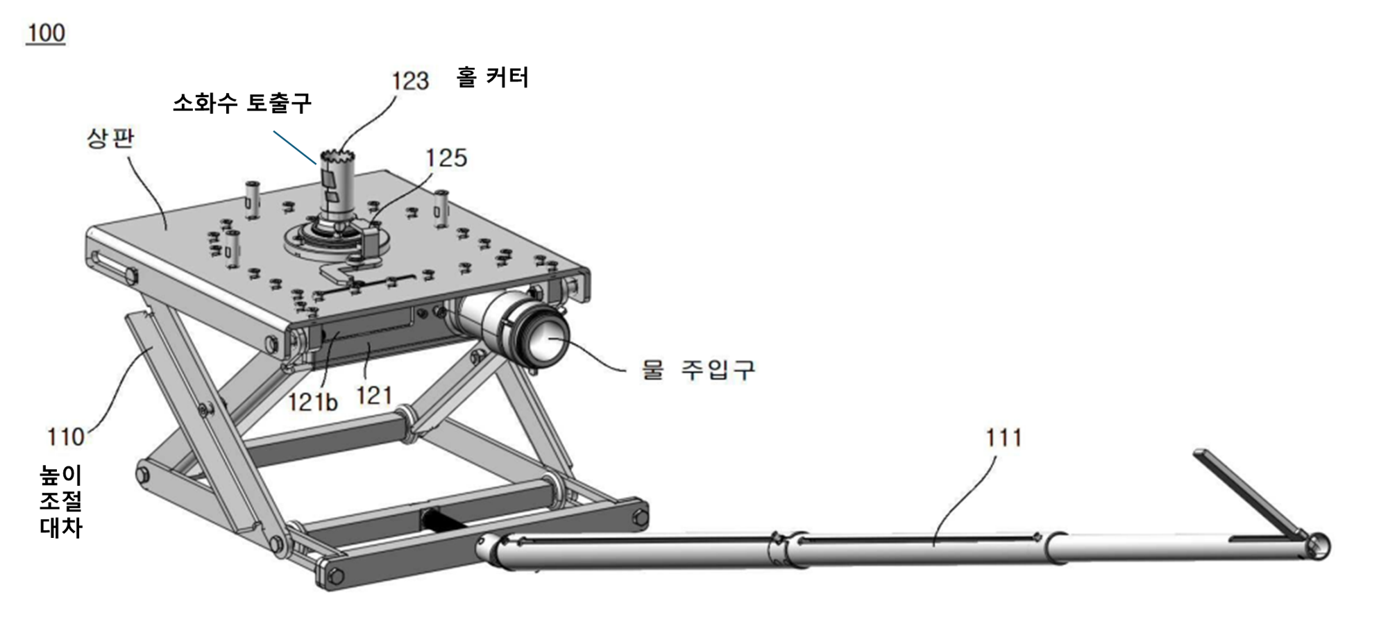 전기차회재진압장치_특허도면